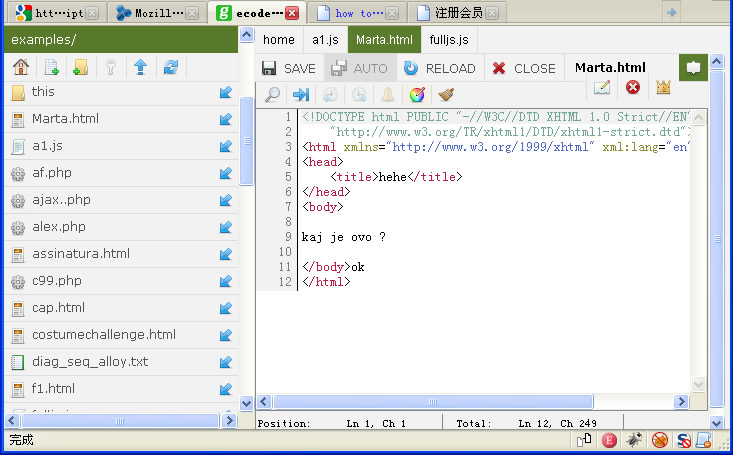 代码在线编辑工具_php代码编辑器安卓版